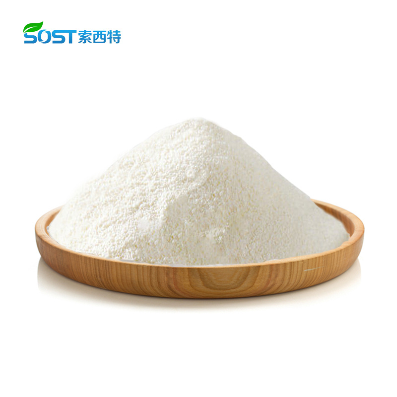 Lysine