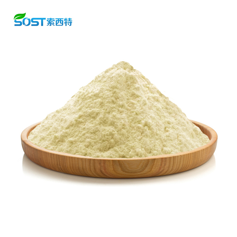 Neohesperidin Powder
