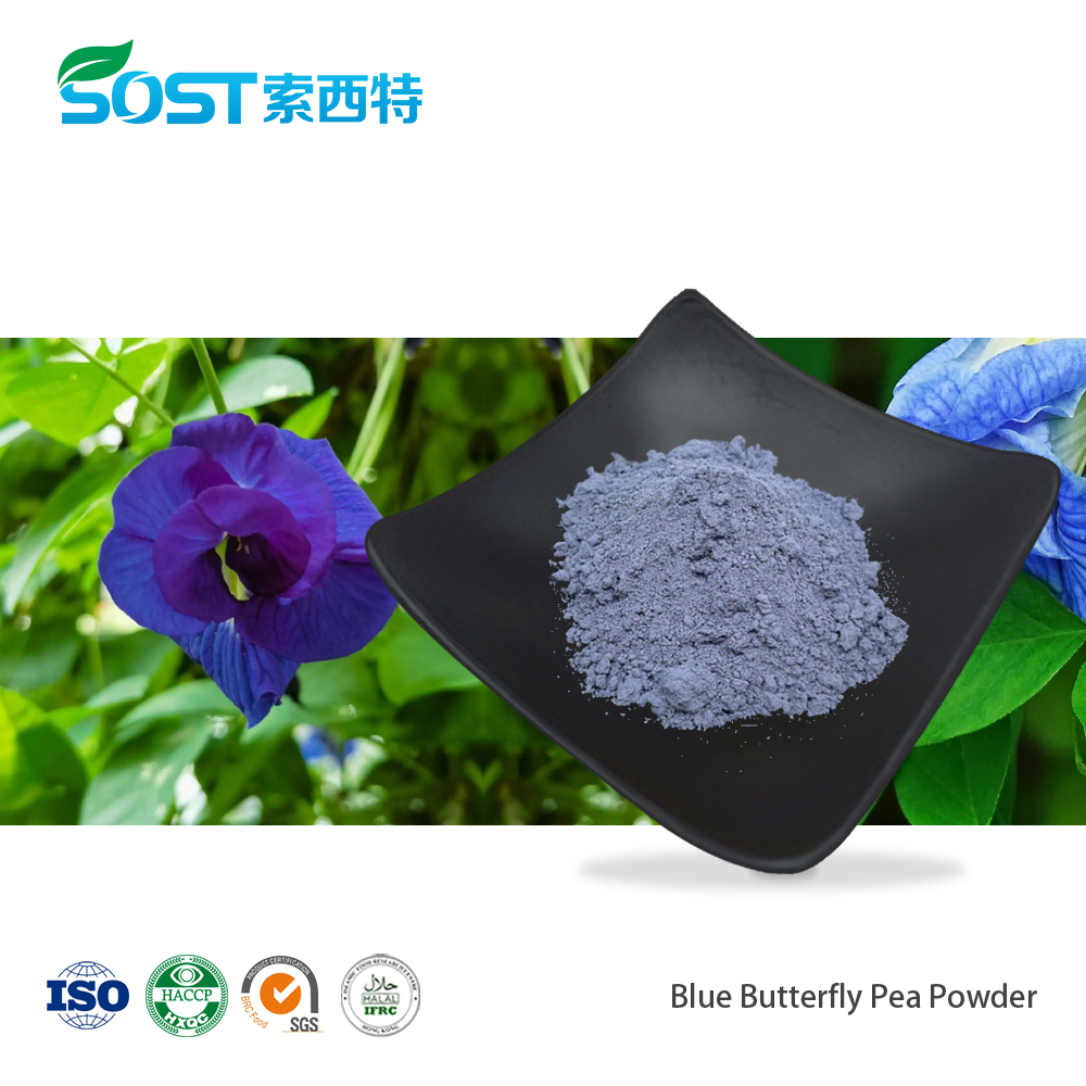 Blue Butterfly Pea Powder