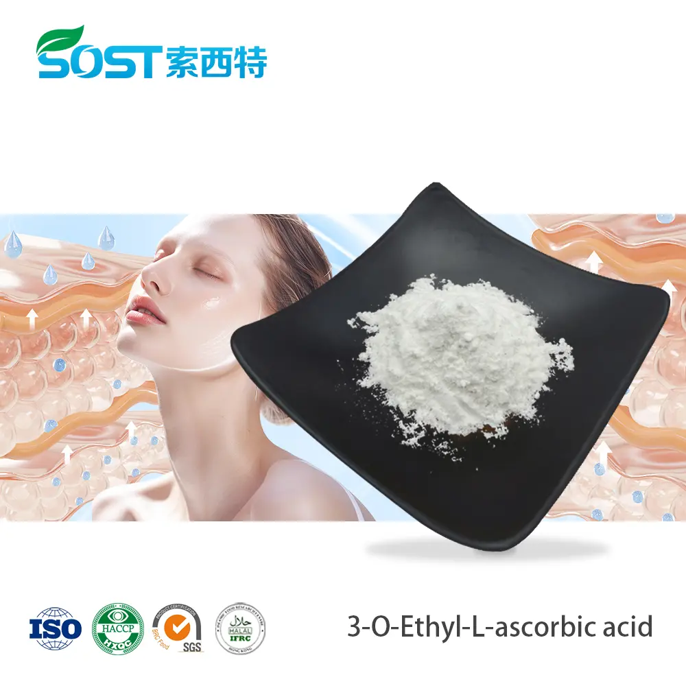 3-O-Ethyl-L-ascorbic acid.jpg