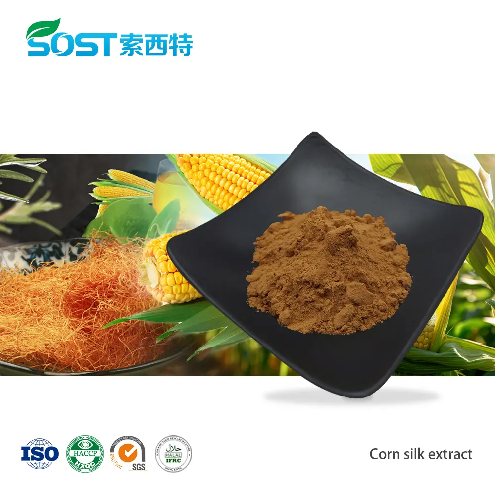 Corn silk extract.jpg