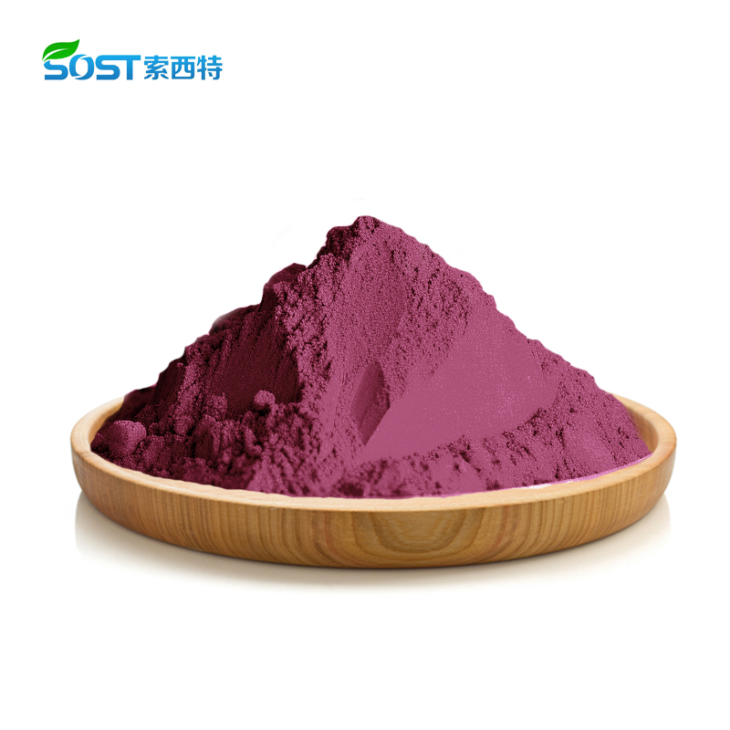 Shikonin Powder