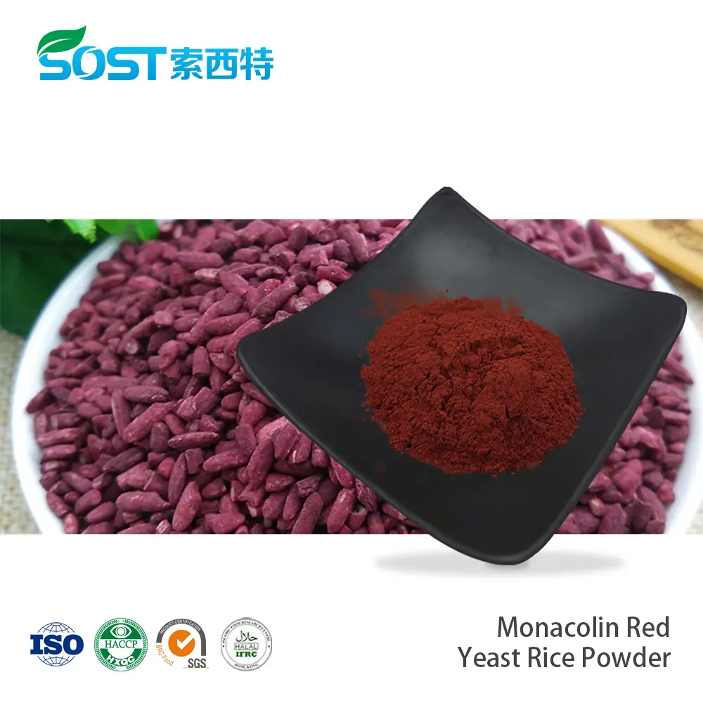 Natural Monacolin Red Yeast Rice Powder