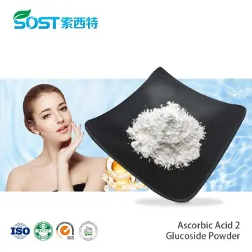 Ascorbic Acid 2 Glucoside Powder