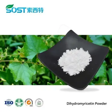 Dihydromyricetin Powder
