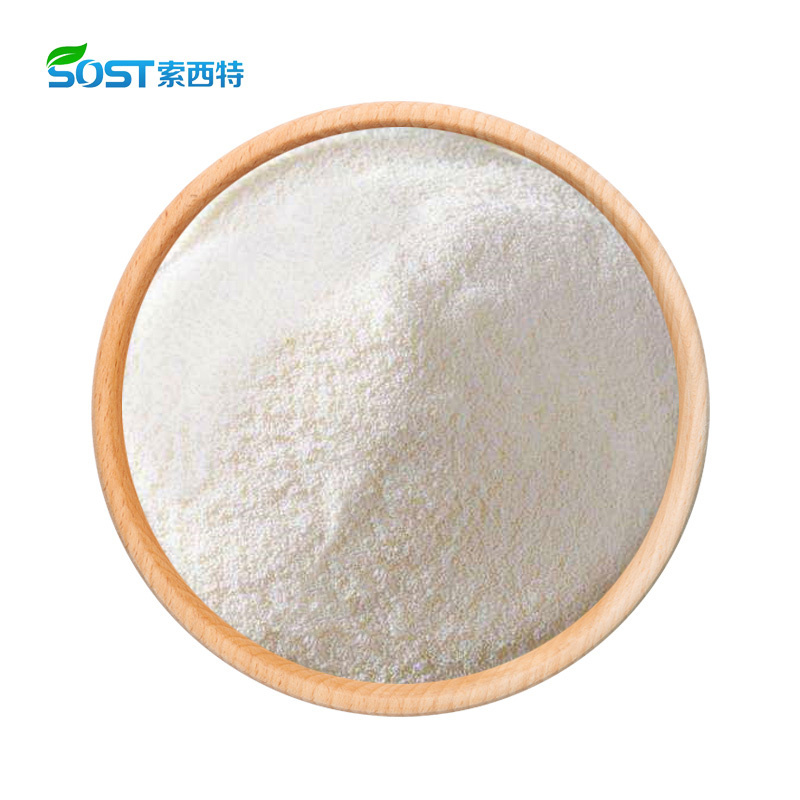 L-lysine