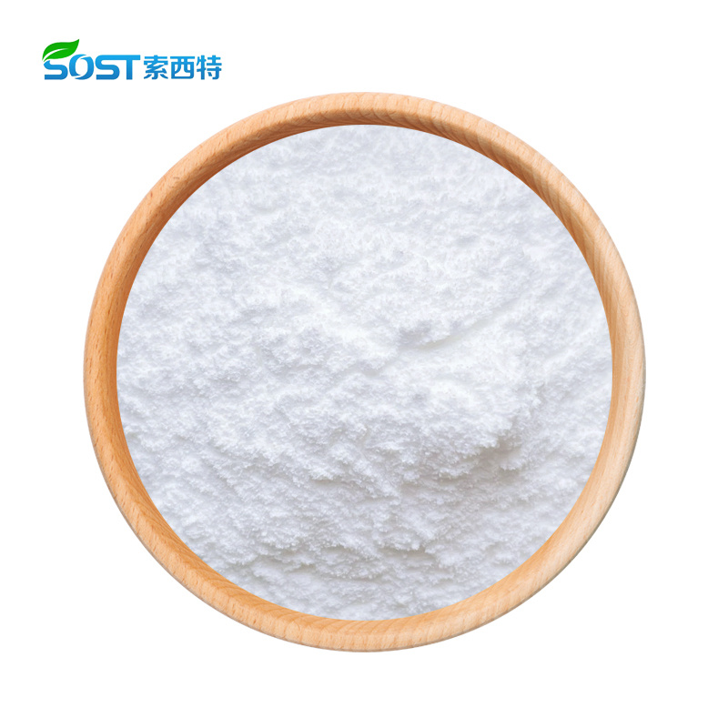 L-ornithine