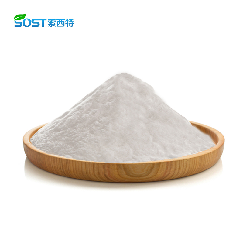 Nicotinamide Riboside Chloride Powder 99% NRC Powder CAS 23111-00-4