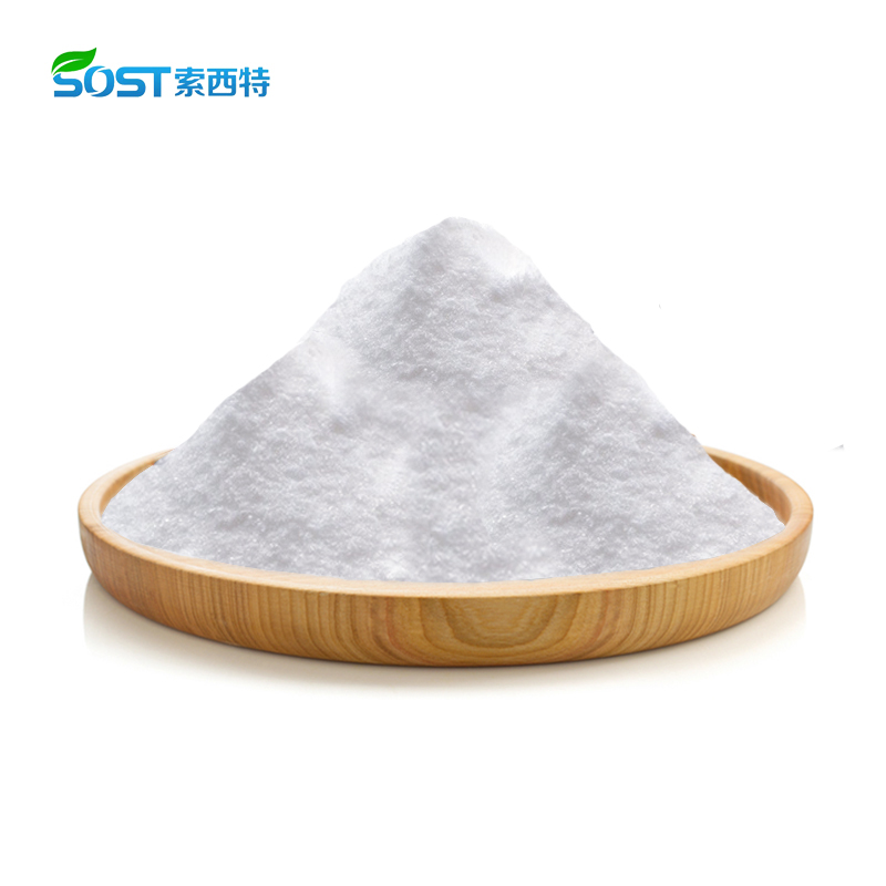 99% 5A-Hydroxy Laxogenin CAS 56786-63-1