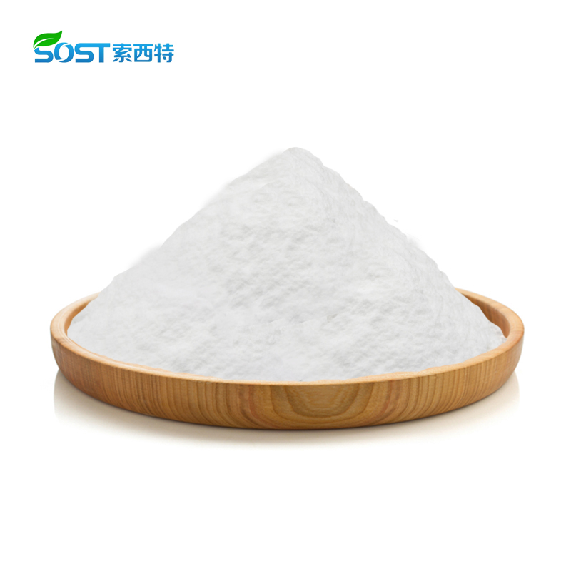 Sodium Ascorbyl Phosphate