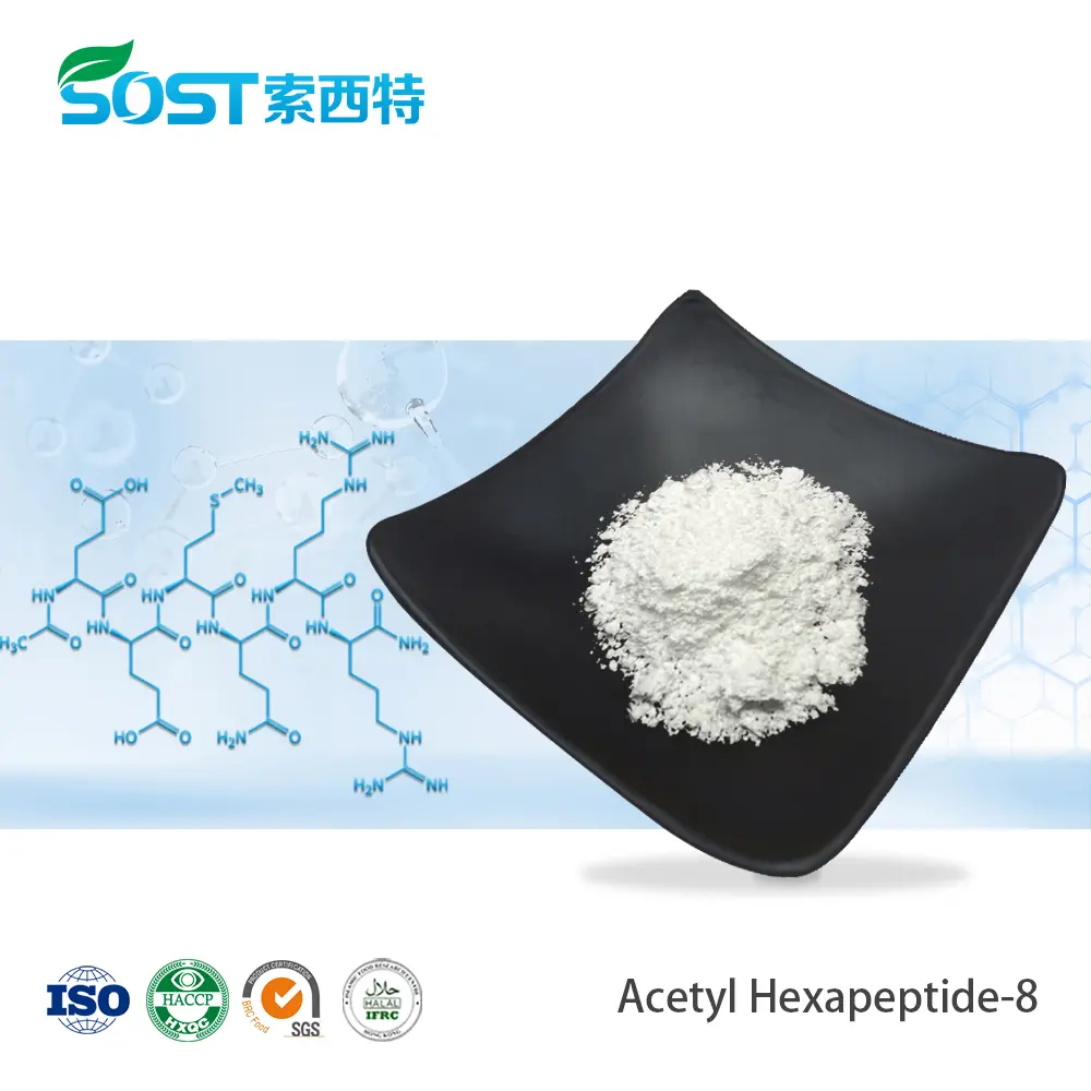 Acetyl Hexapeptide-8