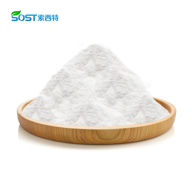 Octacosanol 