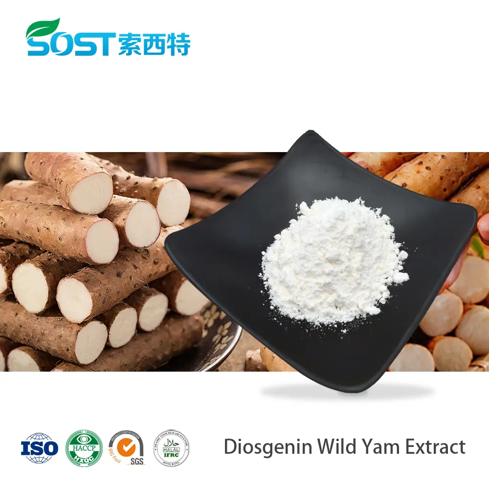 Diosgenin Wild Yam Extract.jpg