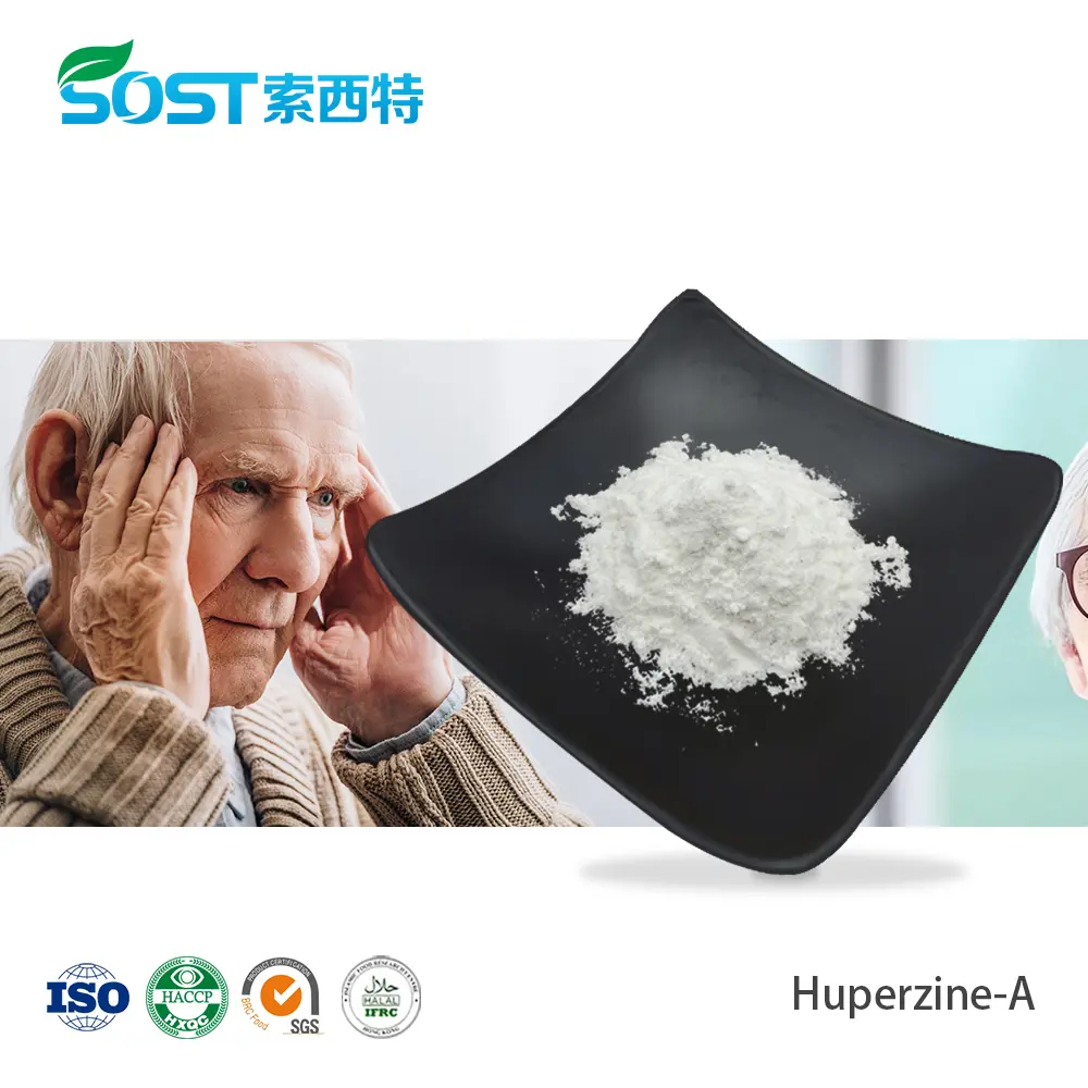 Huperzine-A 99%