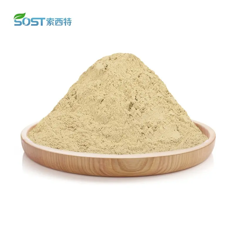 Rosa Roxburghii Extract Vitamin with SOD Powder.jpg