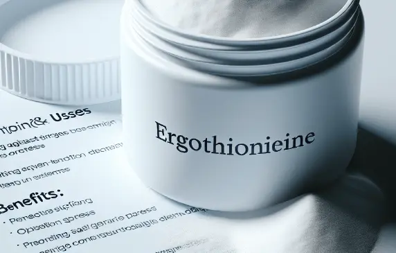 Ergothioneine Powder