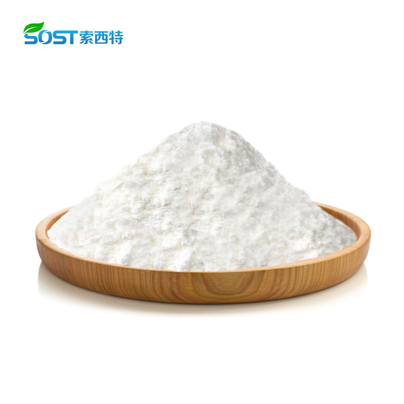 L-ornithine