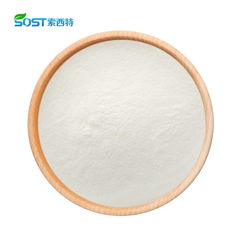 Spermidine