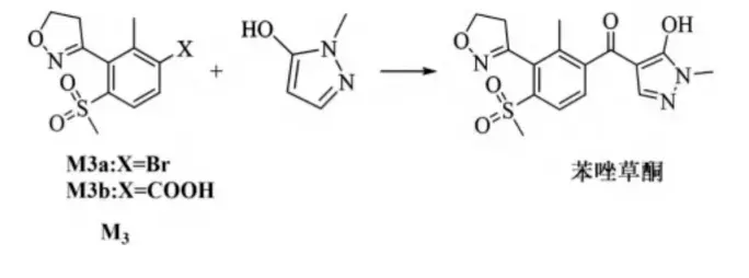 1,3-Dimethyl-5-pyrazolone Efficacy