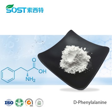D-Phenylalanine