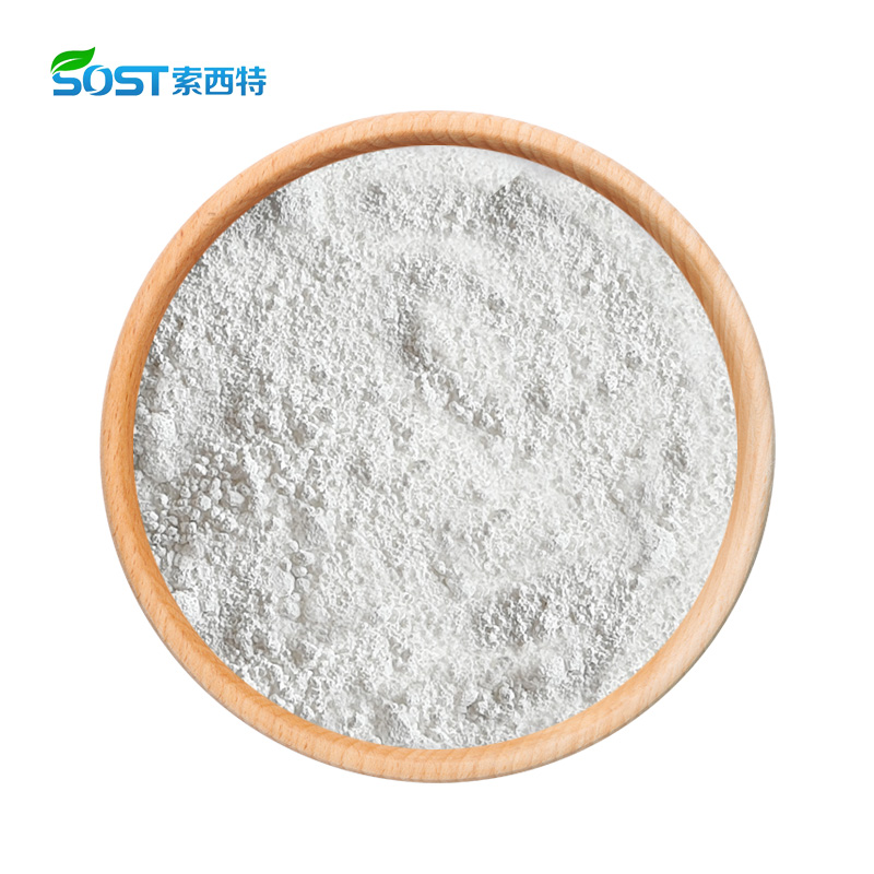 N-Acetyl L-Tyrosine
