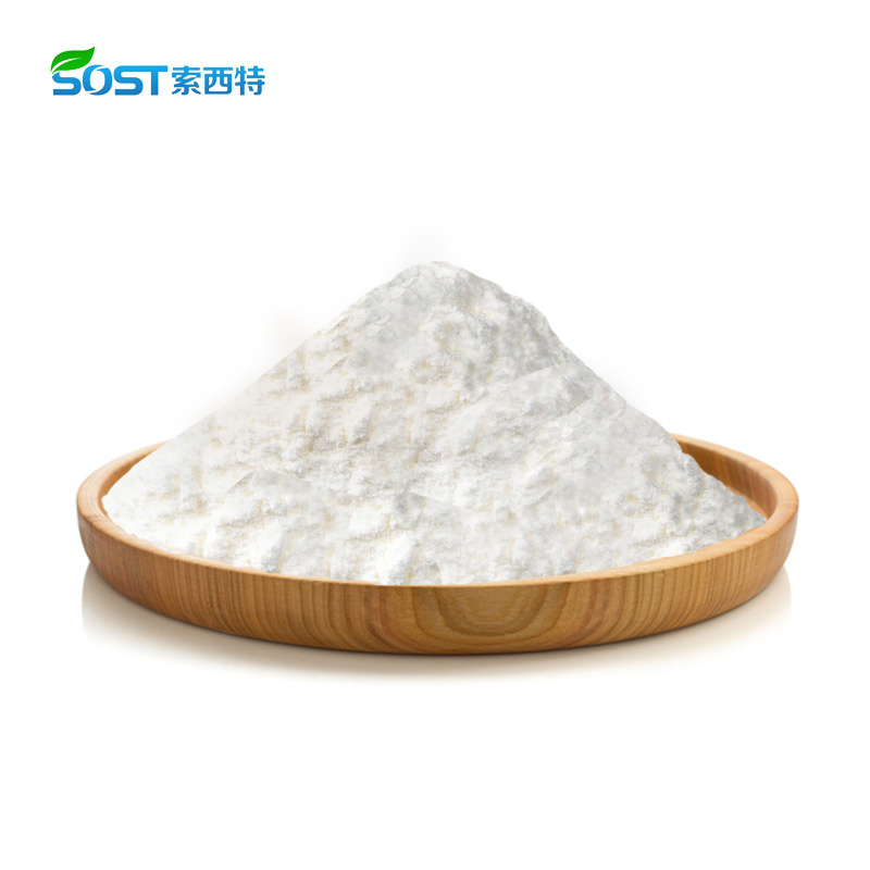 Magnesium Ascorbyl Phosphate