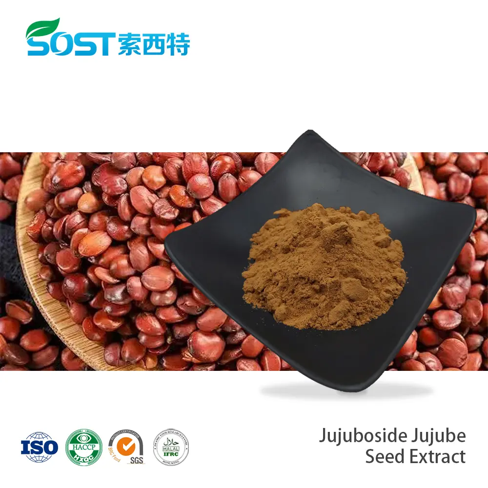 Jujuboside Powder