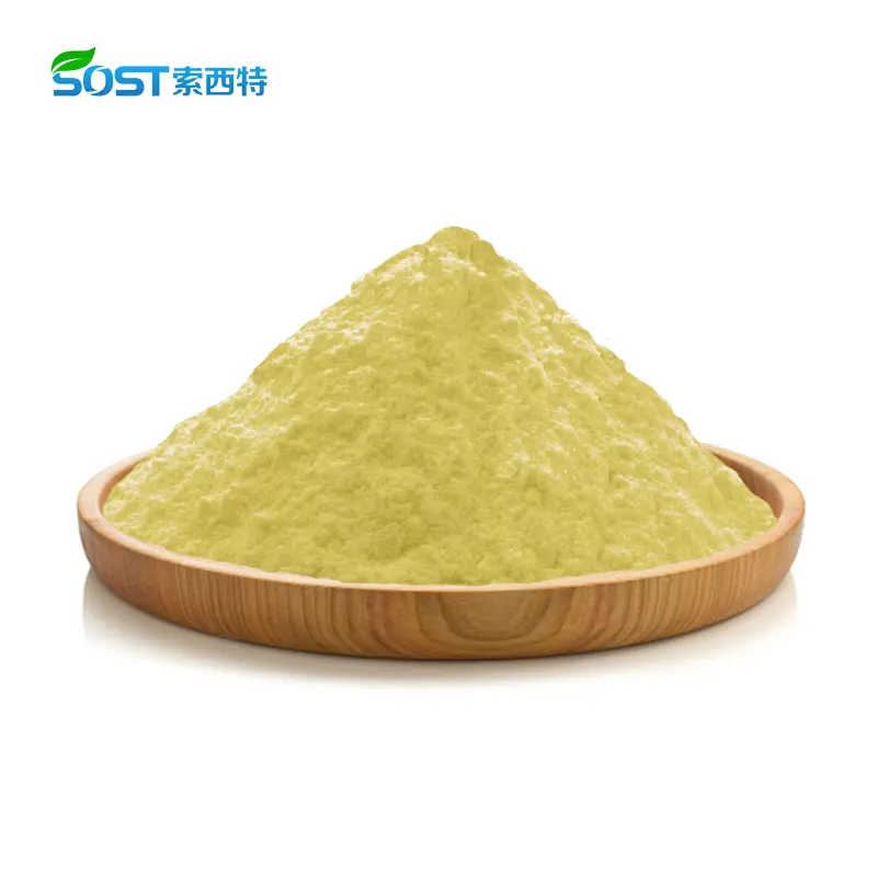 Caffeic Acid Powder