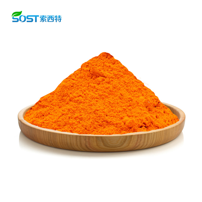 Zeaxanthin 5% Marigold Flower Extract