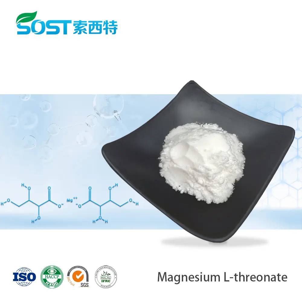 Magnesium L-threonate.jpg