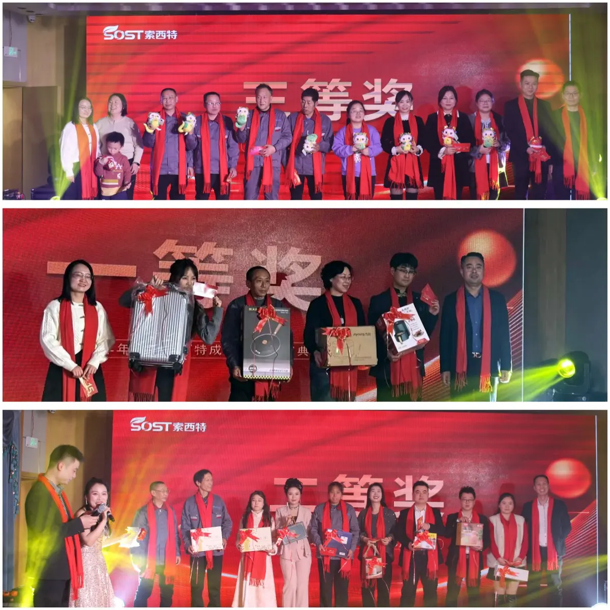 sost biotech 2024 meeting lucky draw