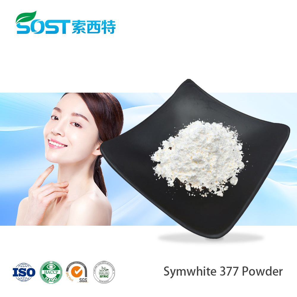 Symwhite 377 Powder.jpg